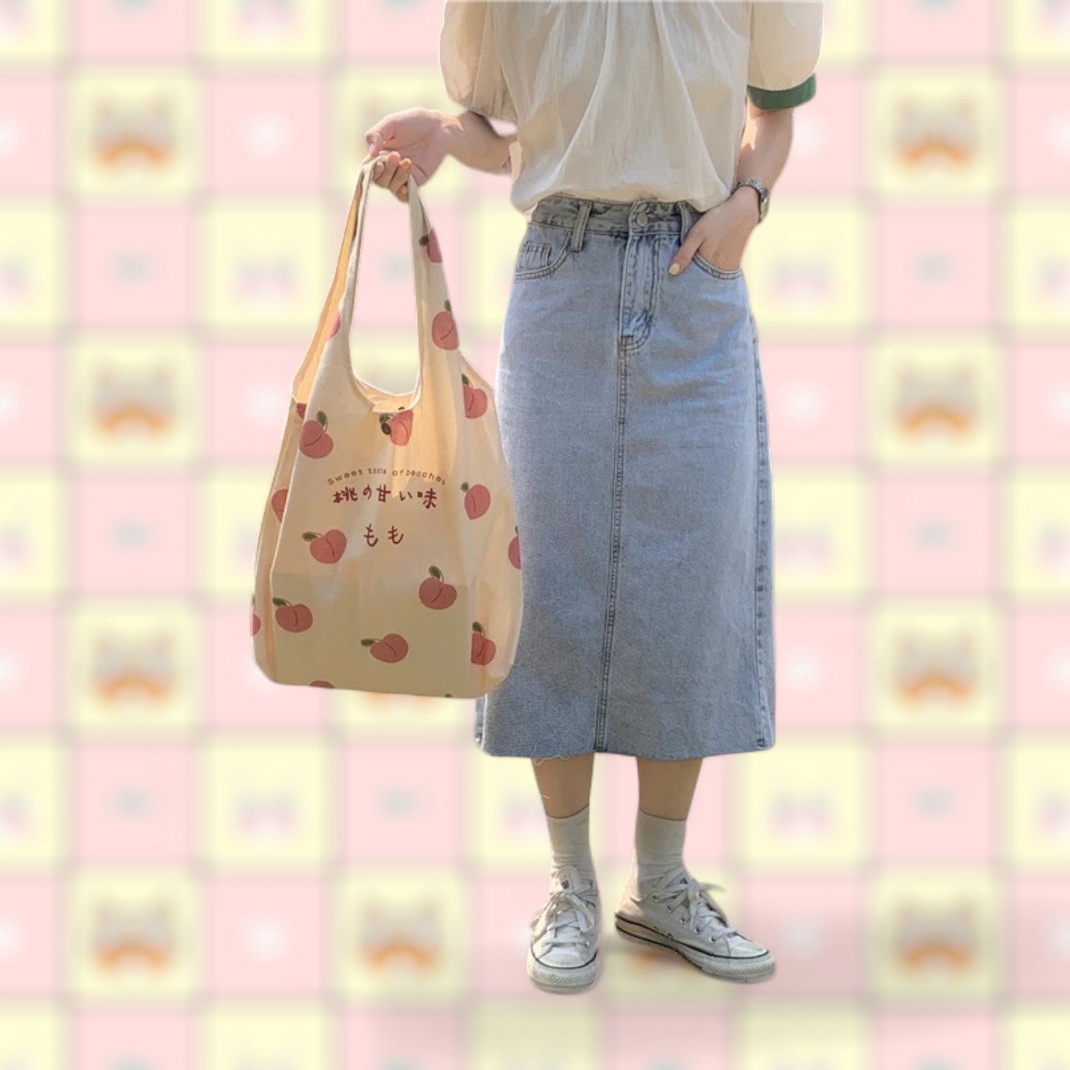 Sweet Peach Canvas Tote Bag - Versatile and Spacious with a Japanese Touch-the lalezar